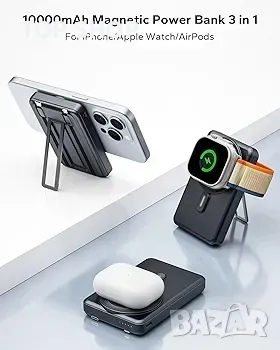 Преносимо зарядно устройство Magsafe 10000mAh, безжична магнитна захранваща банка