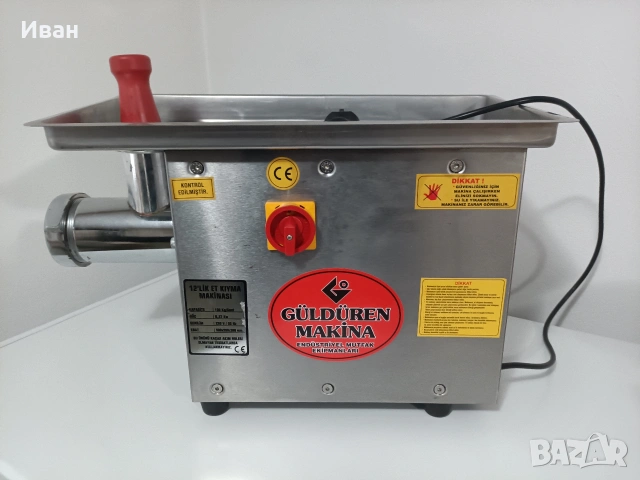 професионална месомелачка 12, снимка 2 - Друго търговско оборудване - 53267129