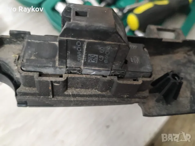 13273253 ЦЕНТРАЛНА КОНЗОЛА ЗА OPEL INSIGNIA , 12783192 , , снимка 7 - Части - 50211590