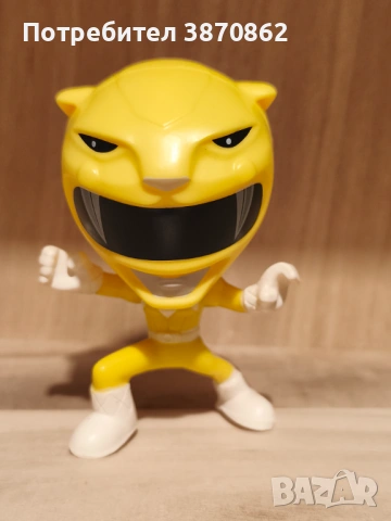 Burger King 2018 Yellow Ranger Power Rangers Figure