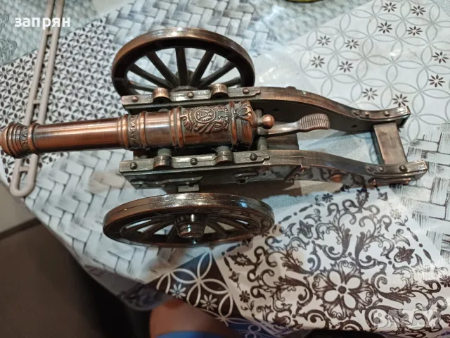 месингово оръдие