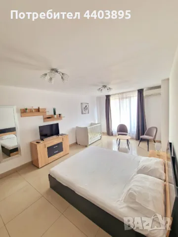 Продава,, Двустаен Апартамент", снимка 10 - Апартаменти - 49395152