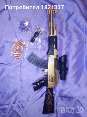 Детска играчка пушка с гилзи и гумени патрони, снимка 9 - Други - 52857054