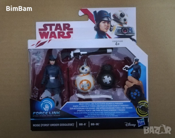 Фигурки Star Wars - Action Figure Hasbro / 10см., снимка 15 - Фигурки - 32731816