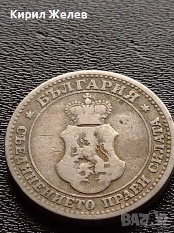 МОНЕТА 5 стотинки 1906г. СЪЕДИНЕНИЕТО ПРАВИ СИЛАТА КНЯЖЕСТВО БЪЛГАРИЯ 35568, снимка 6 - Нумизматика и бонистика - 39484823