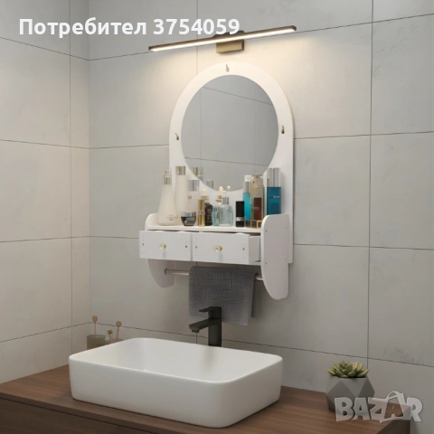 Огледало за грим с място за съхранение – елегантно и спестяващо място решение за баня и спалня