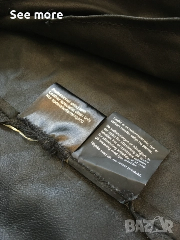 Jet Set елегантен елек естествена кожа S, снимка 11 - Елеци - 52867271