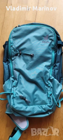 Backpack Deuter Freerider 28 Sl