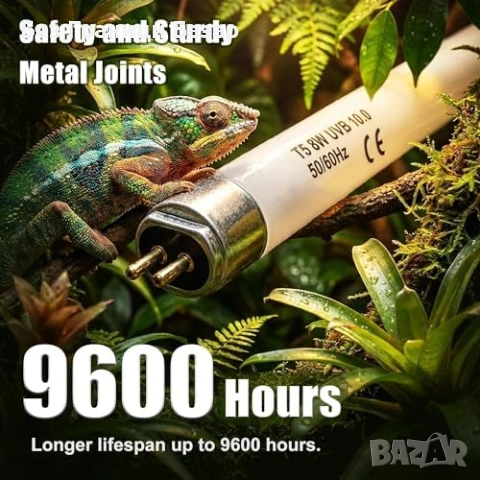 Нова UVB 10.0 T5 HO 8W 12" флуоресцентна тръба за влечуги лампа терариум, снимка 4 - Терариуми и оборудване - 53572282