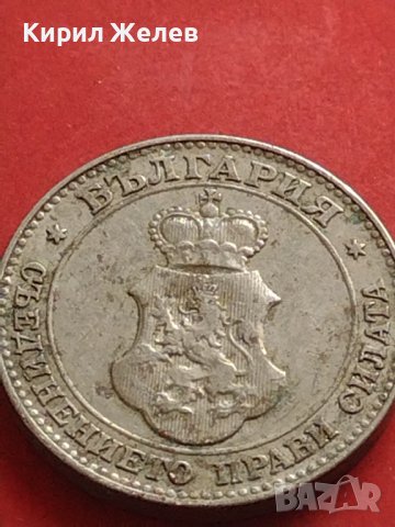 Стара монета 20 стотинки 1912г. Царство България за КОЛЕКЦИОНЕРИ 41801, снимка 7 - Нумизматика и бонистика - 43568386