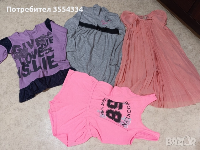 лот детски дрехи 5-6 г, снимка 2 - Други - 52185093