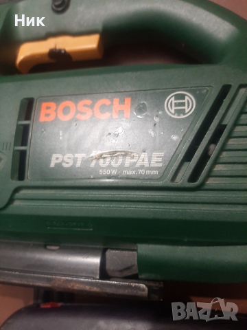 Прободни триони, снимка 3 - Триони и циркуляри - 52944244