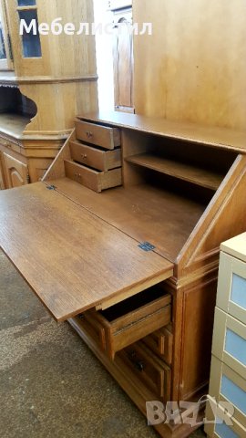 Писалище скрин