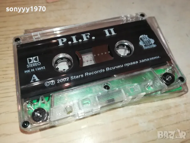 P.I.F. II ORIGINAL TAPE 0602251848, снимка 7 - Аудио касети - 48997274