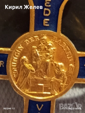 Религиозна стара католическа брошка КРАЛИЦА на СЪРЦАТА 32840, снимка 3 - Други ценни предмети - 52444402