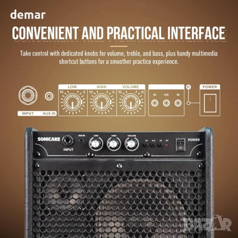 SONICAKE усилвател за електронни барабани 20W, преносим, Bluetooth, снимка 5 - Ресийвъри, усилватели, смесителни пултове - 51219615
