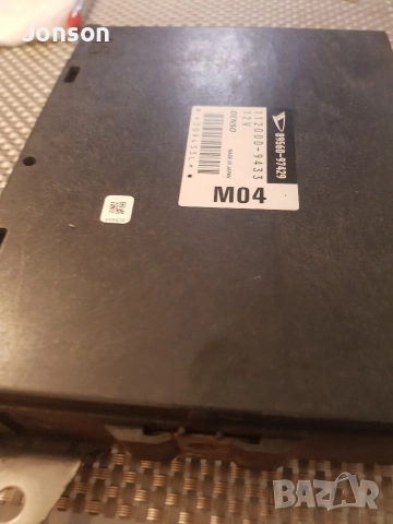 Компютър 89560-97429 Daihatsu 1,0, 58к.с, снимка 5 - Части - 52990743