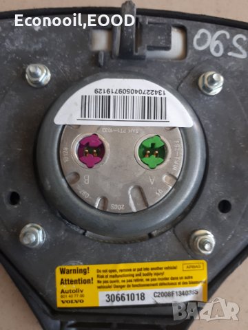 Air bag, снимка 3 - Части - 32377025