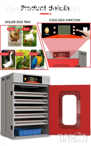 Напълно автоматичен инкубатор за 400 яйца EW-400, снимка 4 - Селскостопанска техника - 48879917