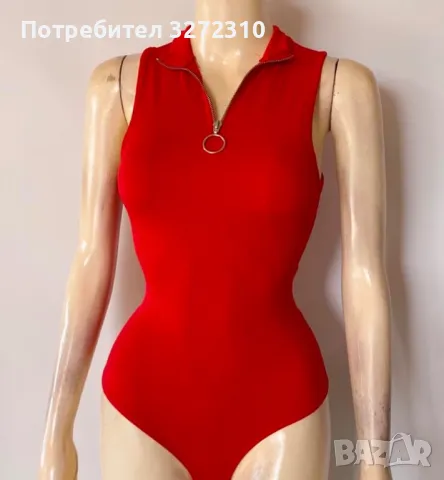 Terranova червено боди с цип