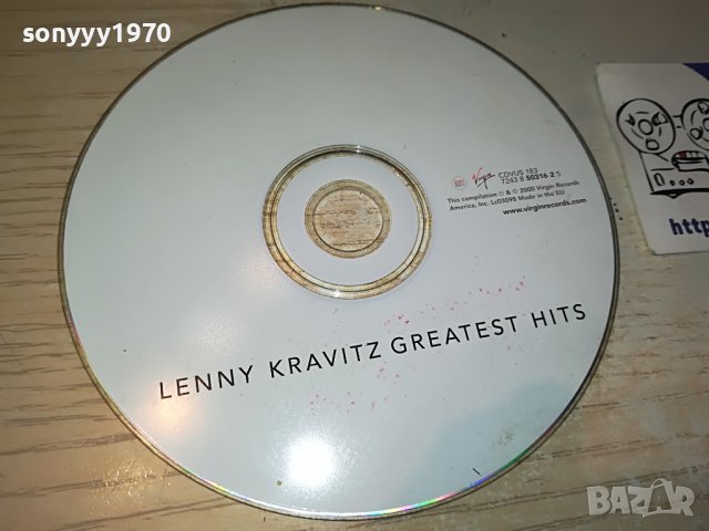 LENNY KRAVITZ CD 0203231143