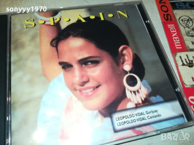 SPAIN CD 2509251703, снимка 9 - CD дискове - 51837149
