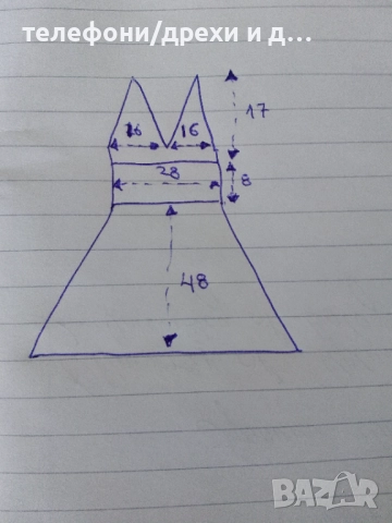 Нова италианска рокля за бал (М) , снимка 6 - Рокли - 51668910