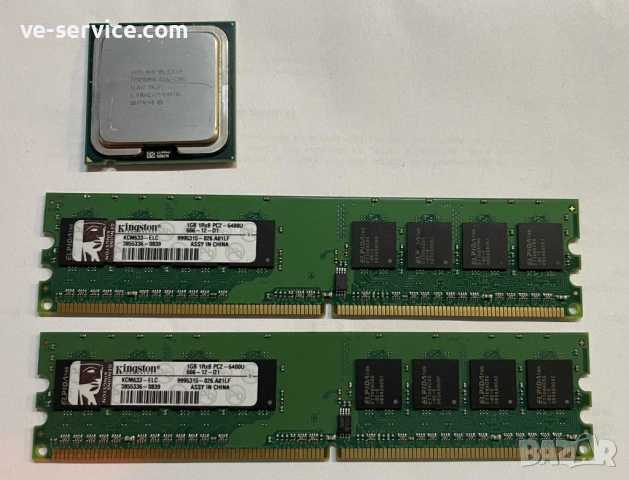 Процесор и рам памет, снимка 2 - RAM памет - 53424734