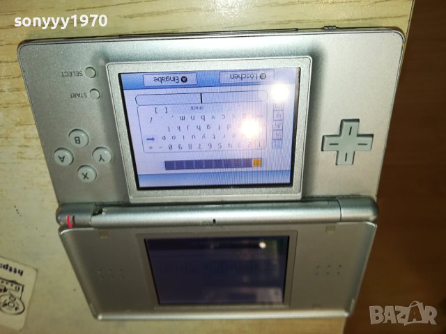 ЗАЯВЕНА-NINTENDO ВНОС ГЕРМАНИЯ 1911231629, снимка 17 - Игри за Nintendo - 43059991