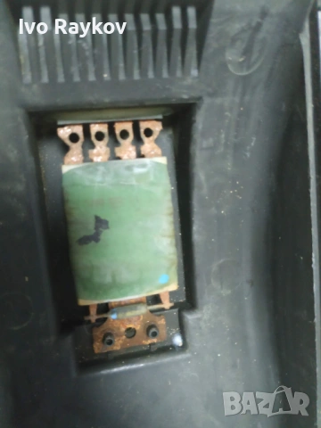 Реостат парно за Volkswagen Golf 4, снимка 2 - Части - 53048651