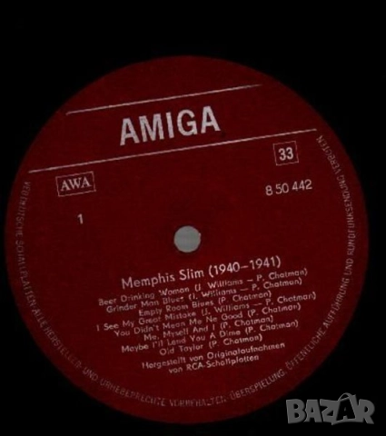 MEMPHIS SLIM DDR AMIGA LP: MEMPHIS SLIM 1940-1941, снимка 2 - Грамофонни плочи - 52744113