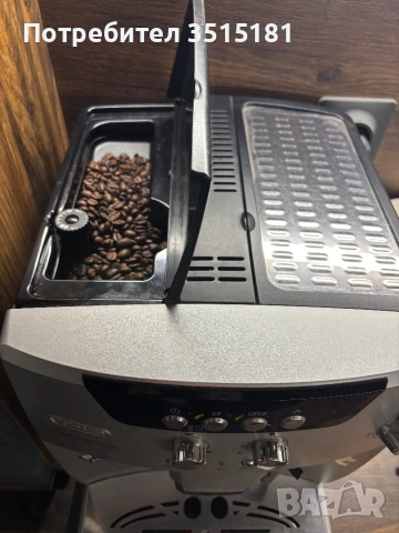 Кафемашина-робот DeLonghi magnifika, снимка 4 - Кафемашини - 53384977