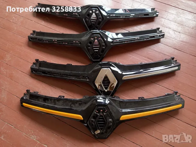 Решетка сцентрална за рено renault twingo тлинго