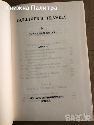 Gulliver's Travels Abridged Jonathan Swift, снимка 2 - Други - 35541088