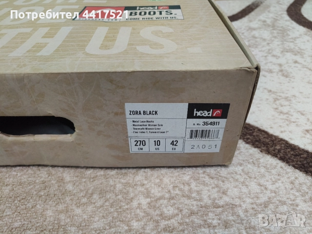 Обувки за сноуборд Head - Zora Black, снимка 3 - Зимни спортове - 52927226