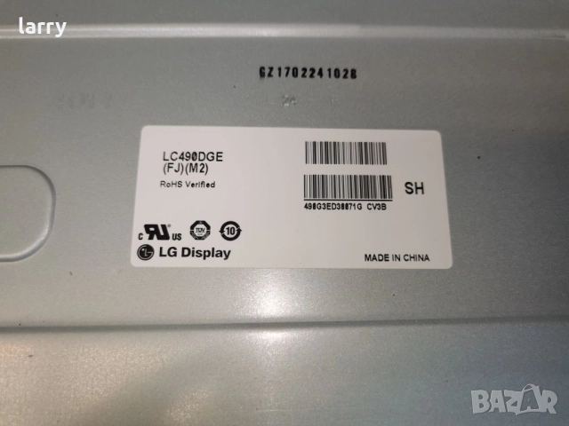 Телевизор LG 49UH603V на части, снимка 11 - Части и Платки - 50714516