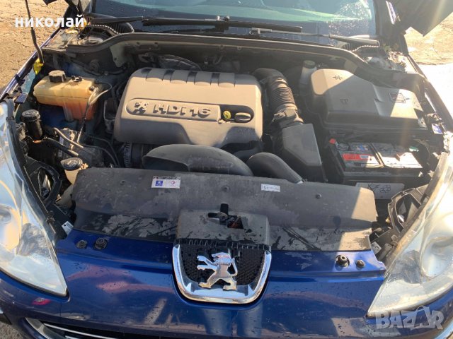 само на части Пежо 407, снимка 11 - Автомобили и джипове - 26861133