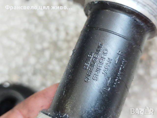Курбел със средно движение за велосипед колело Shimano deore xt fc m 780, снимка 5 - Части за велосипеди - 50542487