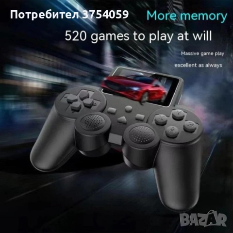 Ретро игрова конзола с 2.4-инчов дисплей и 520 вградени игри, снимка 5 - Други игри и конзоли - 52389643