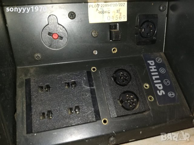 philips 720 receiver-MADE IN HOLLAND-внос swiss 0202241046, снимка 14 - Ресийвъри, усилватели, смесителни пултове - 44096213