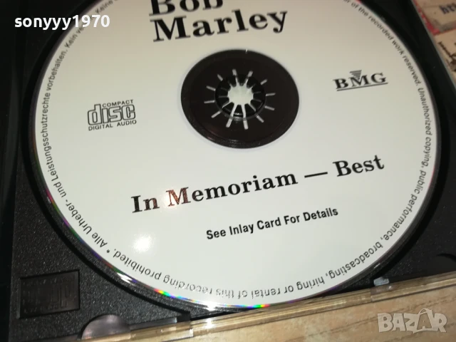 BOB MARLEY CD 2107251650, снимка 9 - CD дискове - 51094265
