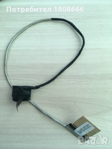 Кабел за дисплей на Toshiba Satellite dd0blilc000, снимка 2 - Кабели и адаптери - 32582654