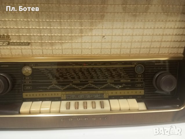 Старо радио  Grundig 5060, снимка 5 - Радиокасетофони, транзистори - 43024193