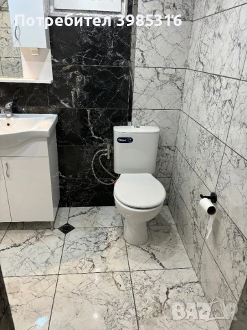 Цялостен ремонт