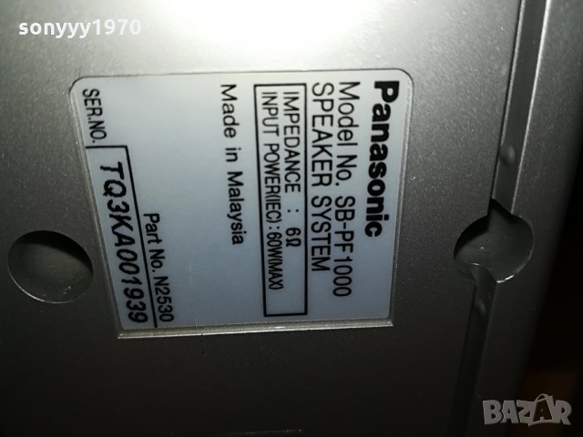 PANASONIC SB-PF1000 2X60W/6ohm-germany 0407211115, снимка 10 - Тонколони - 33415662