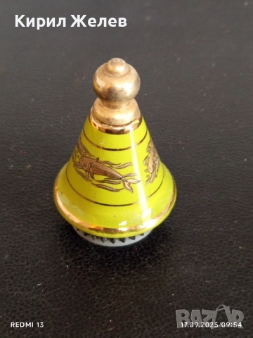 Керамична капачка за винтидж флакон за парфюми за КОЛЕКЦИЯ 16575