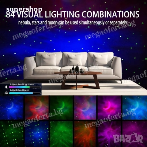 Детски Звезден Лед Проектор Астронавт с Дистанционно, Блутуут, Музика, снимка 8 - Други - 52343882