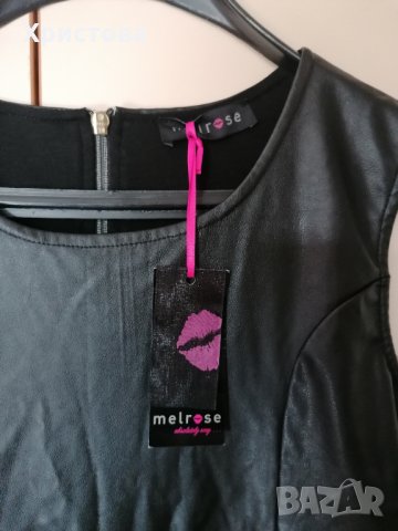 Рокля Мelroze, снимка 3 - Рокли - 28864210