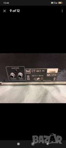 Dual ct441 rc rds hi-end tuner, снимка 4 - Ресийвъри, усилватели, смесителни пултове - 52430227