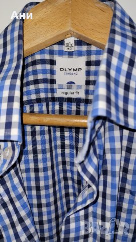 Елегантни мъжки ризи , снимка 3 - Ризи - 44110115
